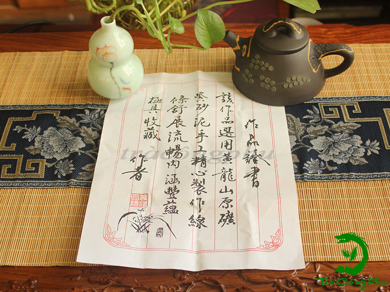 Ấm tử sa thạch biều biến thể - Ats1143